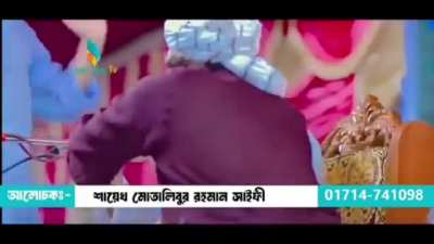 What's going on in banggaylades