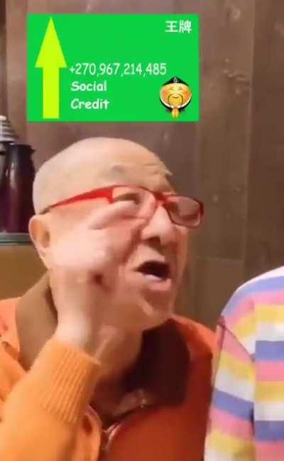 +10000000000000 Social Credit 🇨🇳🇨🇳🇨🇳