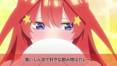 Season 2 Character PV (Itsuki Ver.)