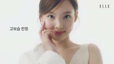 Nayeon Elle x Biotherm