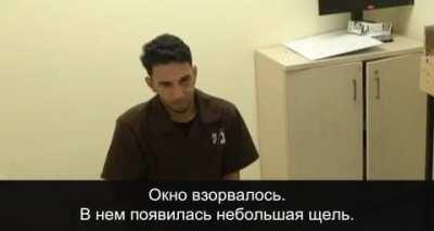 Еще обманутые