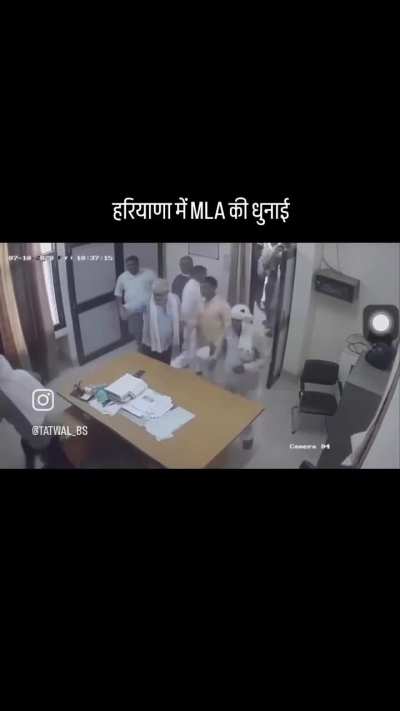 Ye kon h. Kaha se h. Kyun maara. Idk anything. Pr mzaa aaya dekh kar