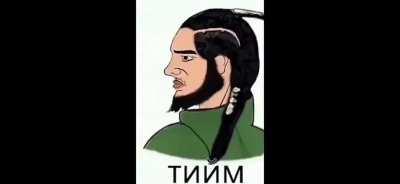 Don't fall for femboys brother we must fight for the Mongol empire 🇲🇳🐎🏹