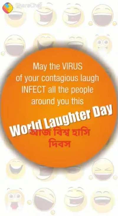 Was sent un-ironically by a family member