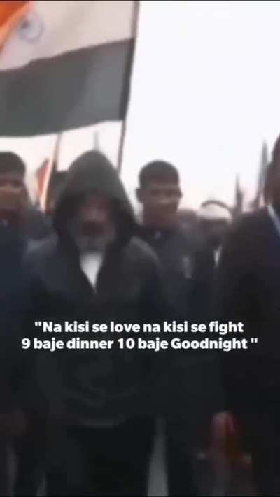 Title Gaya gaand Marane