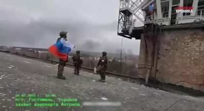 Archival footage showing the assault on Antonov Airport February 24-25 of 2022. Russian POV