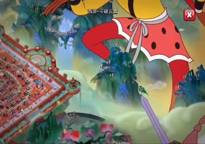 A special view of the China server 