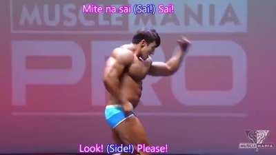 El anime no sería el mejor pero era educativo