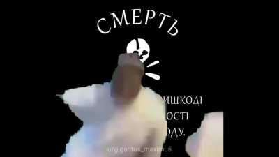 Me whenever this banger comes on