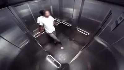 Было или нет.