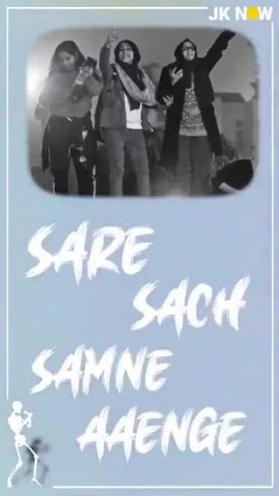 पिंजरा तोड़ का 'देश तोड़' अभियान...!! Here Rapper Shawshank_d exposes reality of so called students activism during and after Delhi Riots 2020. Video by-JammuKashmirNow.