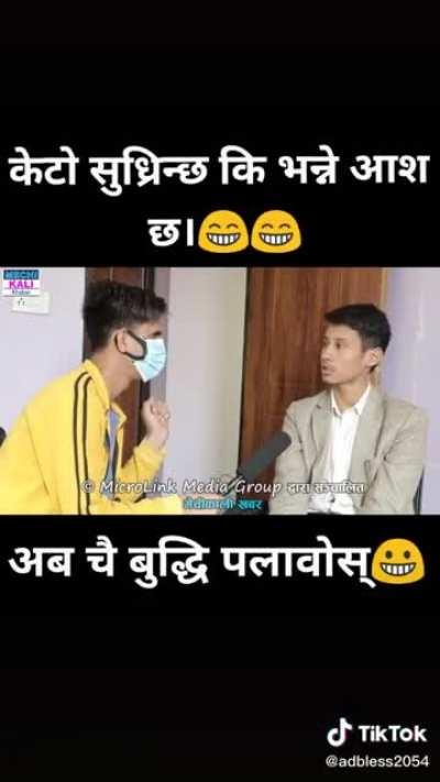 The legend is Back in the town.