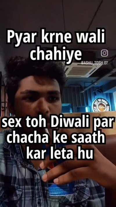  DiwAli