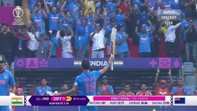 50TH ODI CENTURY BY VIRAT KOHLI