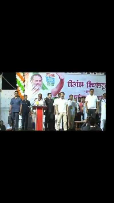 Nepal national anthem plays in rahul gandhi's rally when he asks for Indian national anthem. Akhand bharat uniting parties across the country