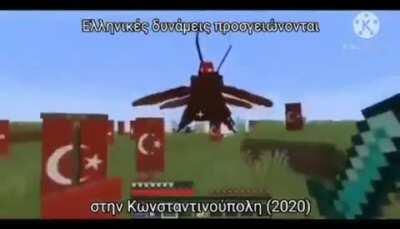 Törk roach is kill MEGALI IDEA is complete