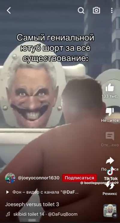 Obese kid thinks he’s creative 