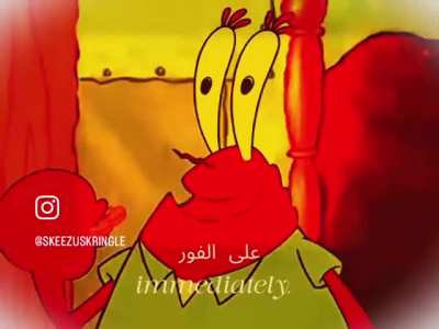 Eugene Krabs Haram Punjabi Download No Virus