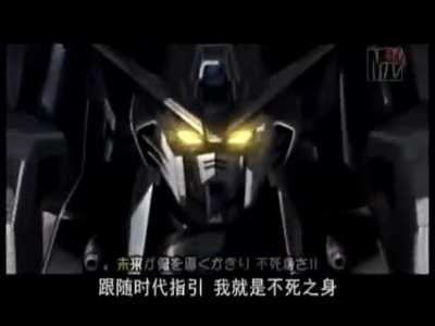 Gundam 30th Anniversary AMV that aired on Japanese MTV