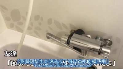 His friend fixed his showerhead