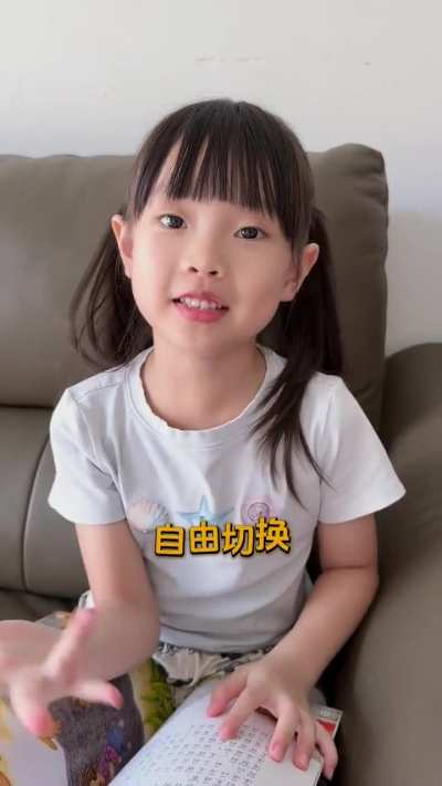 A Guangzhou girl said: “我就系钟意讲粤语.”
Nothing more powerful than loving your own language.