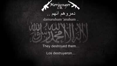 Victory is straight (sub español/english/transliteration/arabic)