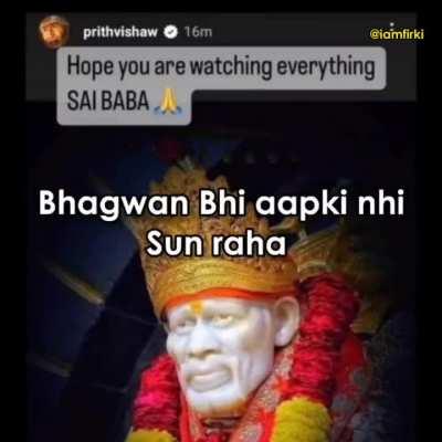 1.Your Performance is bad 2.God is also not listening to you 3.premature hair shedding 4.get into fights for no reason