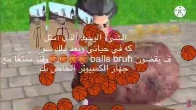 يجب أن أقوepic hello neighbor coffin dance 🤣🤣🤣😂😂م وأصل إلى هنا ، وسنفعل ذلك في نهاية هذا الأسبوع فbaldi basic granny fidget spinner monster school challenge 😜😜😜ي عطلة نهاية الأسبوع كبير ضرطة الجنس الجمل بندقية halal 100% camel poopoo simulator 🐫💨