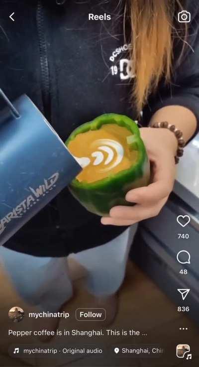 “Pepper coffee in Shanghai. This is the fashion of the year.”