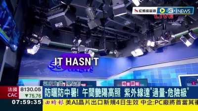 🔥 What a hero broadcaster in Taiwan ?