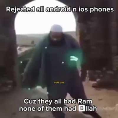 Ab Pathar se msg bhej rha