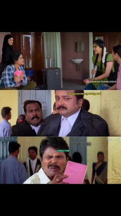 sHalIni uNnikrIshnnAn fRom tHiruvaNanthaPurAm 