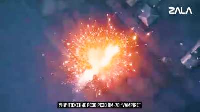 ZALA Lancet compilation of several attacks on Ukrainian MLRS systems [posted 15.11.2024]