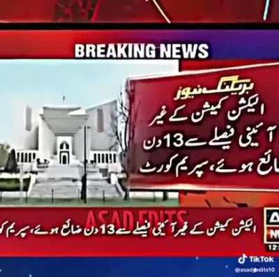 CHAD CHIEF JUSTICE..🔥