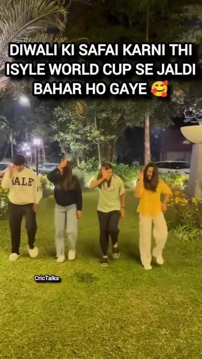 Girls just wanna have fun 