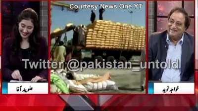 Debate on kela in Pakistan. Samjh rahe ho naa aap