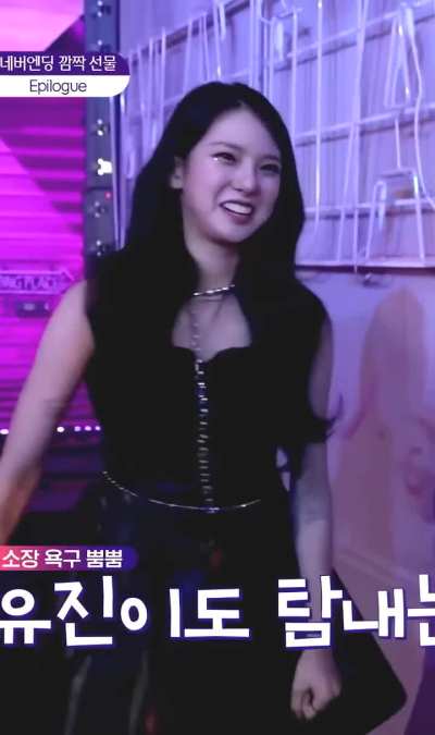 [220103] Pure Happiness [FIRST IMPACT]