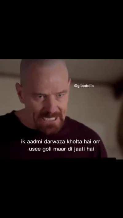 Title khatra hai