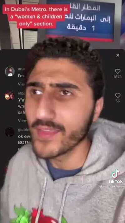 Repost. (hope there is sound this time) And I’m happy and proud to be living in a Muslim country ❤️ He said the truth. Credit: arabicmclovin