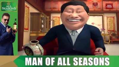 Least based indian news channel