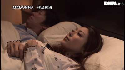 Yuko Shiraki - JUX-552