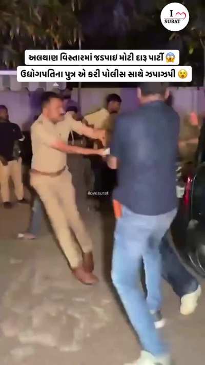 Case dabai jase 🫤💰