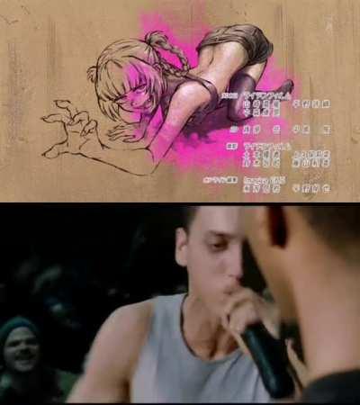 Catchy (Call of the Night)