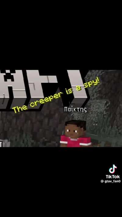 from the beginning it was him