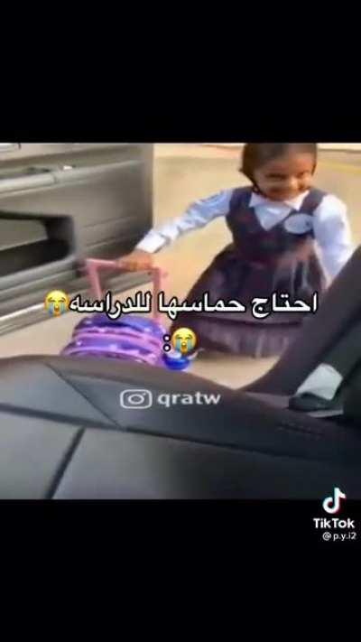 Going back to school