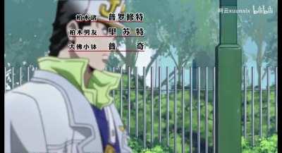 Kira-sama wants to be confessed - by 呵云xuunxix