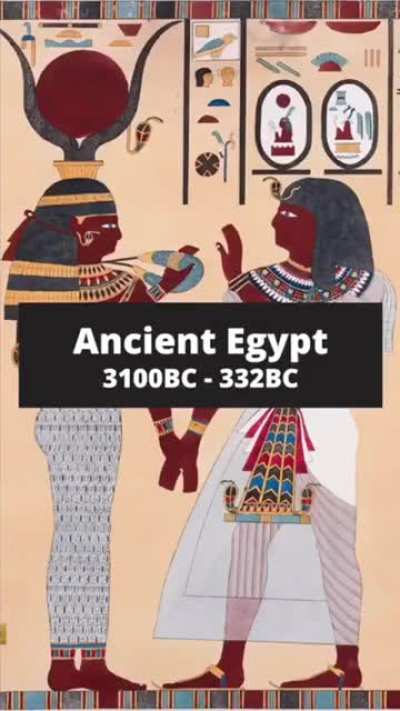 We waz ancient and shet