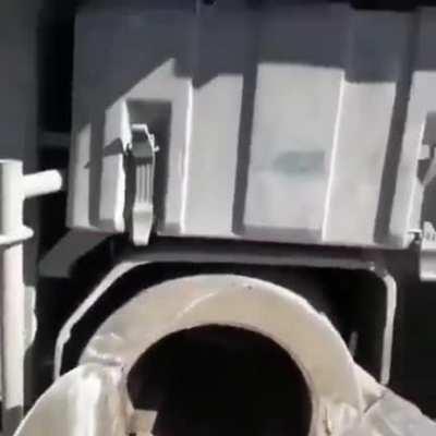 Инженерное