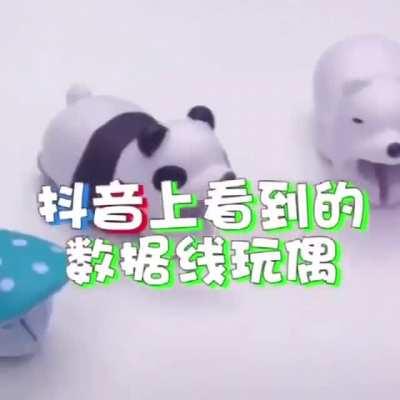 Pensa num anúncio que do começo ao fim só melhora. Fonte: IG @bazardaalfandega