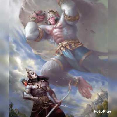 Jai jai jai Bajrangbali